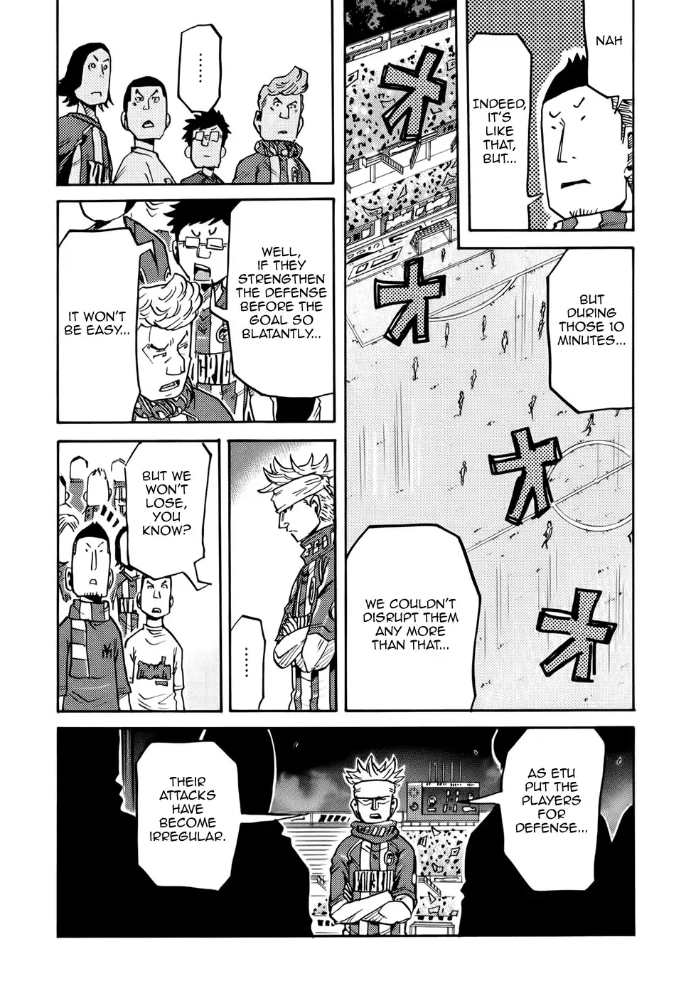 Giant Killing Chapter 205 8